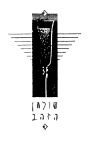שולחן הזהב - לוגו סימן מסחר