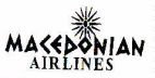MACEDONIAN AIRLINES - לוגו סימן מסחר