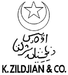 شرکت اِیودیس زیلجیان - לוגו סימן מסחר רשום