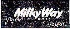 MILKY WAY - לוגו סימן מסחר