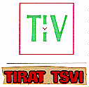 TIRAT TSVI TIV - לוגו סימן מסחר