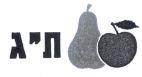 ת"ג - לוגו סימן מסחר