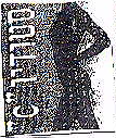 סטודיו C - לוגו סימן מסחר