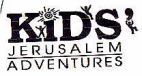 KIDS JERUSALEM ADVENTURES The fun way to get to know Israel! - לוגו סימן מסחר