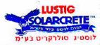 לוסטינג סולרקריט - לוגו סימן מסחר