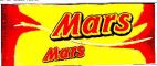 MARS - לוגו סימן מסחר