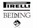 PIRELLI BEDDING - לוגו סימן מסחר