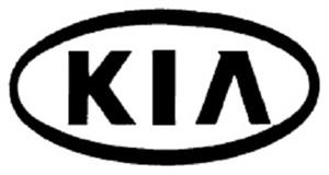 KIA - לוגו סימן מסחר רשום