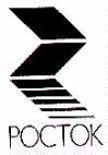 POCTOK - לוגו סימן מסחר