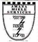 שרותי אמנה מיה - לוגו סימן מסחר