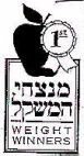 מנצחי המשקל 1 - לוגו סימן מסחר
