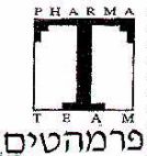 פרמהטים - לוגו סימן מסחר