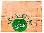 SAGA Shilo - לוגו סימן מסחר