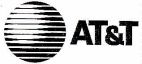 AT&T - לוגו סימן מסחר