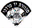 מכוורת יד מרדכי - לוגו סימן מסחר