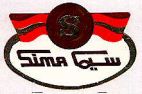 Sima S - לוגו סימן מסחר