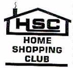 HSC HOME SHOPPING CLUB - לוגו סימן מסחר
