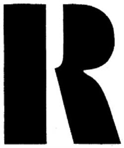 R - לוגו סימן מסחר רשום
