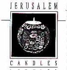 Jerusalem Candles - לוגו סימן מסחר