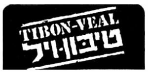 טיבון-ויל - לוגו סימן מסחר