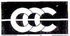 CCC - לוגו סימן מסחר