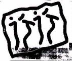 ז'וז'ו - לוגו סימן מסחר