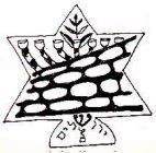 ירושלים שלום - לוגו סימן מסחר