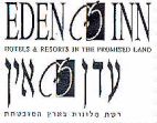 עדן אין - לוגו סימן מסחר