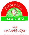 פיצה פצה - לוגו סימן מסחר