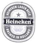 Heineken - לוגו סימן מסחר