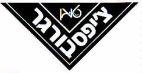 צ'יפס בורגר טוגן - לוגו סימן מסחר