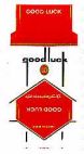 good luck - לוגו סימן מסחר