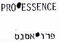 פרואסנס - לוגו סימן מסחר