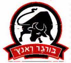 בורגר ראנץ' - לוגו סימן מסחר