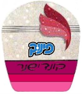 פינוק קונדישינר - לוגו סימן מסחר