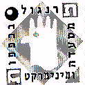 תרנגול בכפפות מסעדה ומינימרקט - לוגו סימן מסחר