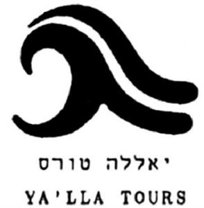 יאללה טורס ג - לוגו סימן מסחר