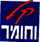 קל וחומר - לוגו סימן מסחר
