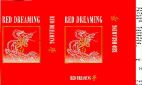 RED DREAMING - לוגו סימן מסחר