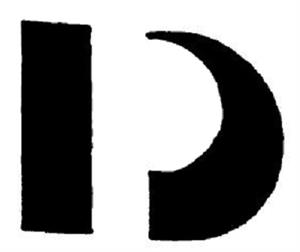 IDP - לוגו סימן מסחר רשום