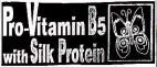 Pro-Vitamin B5 with Silk Protein - לוגו סימן מסחר