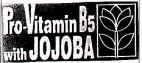 Pro-Vitamin B5 with JOJOBA - לוגו סימן מסחר