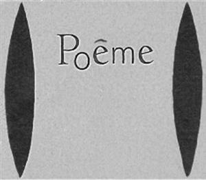 Poême - לוגו סימן מסחר רשום