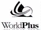 WorldPlus - לוגו סימן מסחר