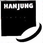 HANJUNG - לוגו סימן מסחר