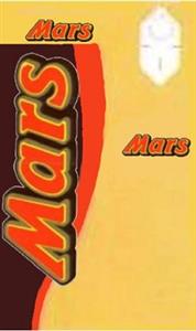 Mars - לוגו סימן מסחר