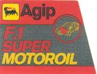 Agipo F.1 Super Motoroil - לוגו סימן מסחר